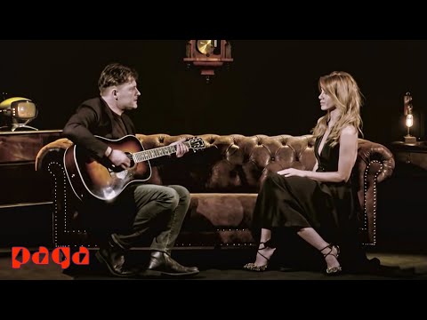 Bu Kaçıncı Sonbahar (ft. Gökçe Bahadır) - Tuna Kiremitçi