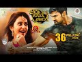 Jaya Janaki Nayaka Full Movie - Bellamkonda Sai Srinivas, Rakul Preet Singh - Boyapati Srinu Jaya Janaki Nayaka Full Movie - Bellamkonda Sai Srinivas, Rakul Preet Singh - Boyapati Srinu