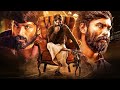 Dhanush Kannada Dubbed Blockbuster HD Movie Shruti Haasan Sivakarthikeyan Gabriella Charlton