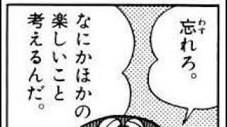 【ゲーム実況】禁忌の獄11世界最強攻略！@ジンバ