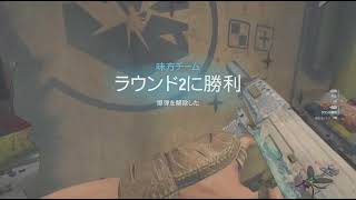 #43【レインボーシックス シージ】クイックマッチ