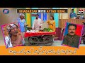 Sabzi Wala Hun Mujhe Mir Taqi Mir Kiyun Samjh Rahey Ho Khabarzar Bites Dugdugee