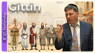 דף יומי גיטין דף 39 מאת ר' אלי סטפנסקי