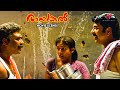 Rappakal Malayalam Movie Mammootty Is Devastated Hearing This Shocking News Mammootty Sharada