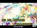 [Karaoke Download] Sakura no kisetsu 【初音ミク】 