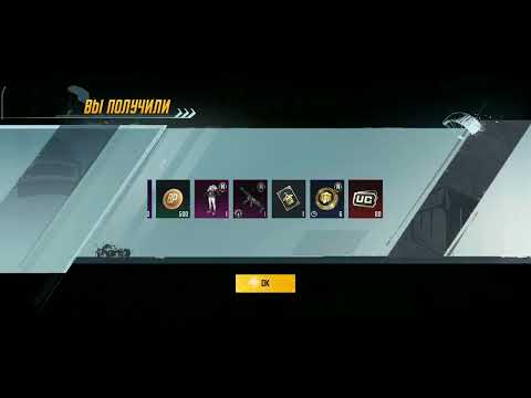 #crazygamer 🤯 Watch my crazy games and  crazy thoughts 😜🤪