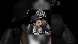 אֵיךְ לִפְעֹל יְשׁוּעוֹת🤲 (הרב שי עובד) - התמונה מוצגת ישירות מתוך אתר האינטרנט יוטיוב. זכויות היוצרים בתמונה שייכות ליוצרה. קישור קרדיט למקור התוכן נמצא בתוך דף הסרטון