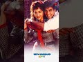 Ishwarchand Status Hindi Phool Phool Per Bani Teri Tasvir Phool Phool Par Likha Hai Tera Naam