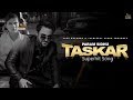 Taskar Full HD Param Sidhu New Punjabi Songs 2020 Jass Records The Viral India Tiktok