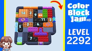 Penyelesaian Tahap 2292 Color Block Jam