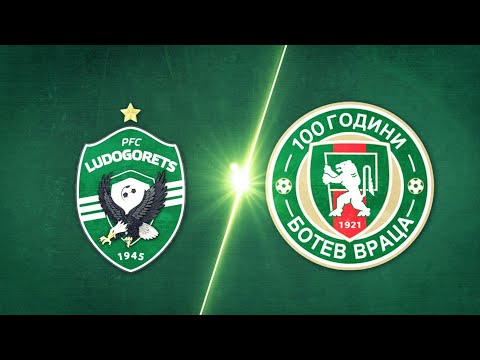 Лудогорец - Ботев Враца 2:0 /репортаж/