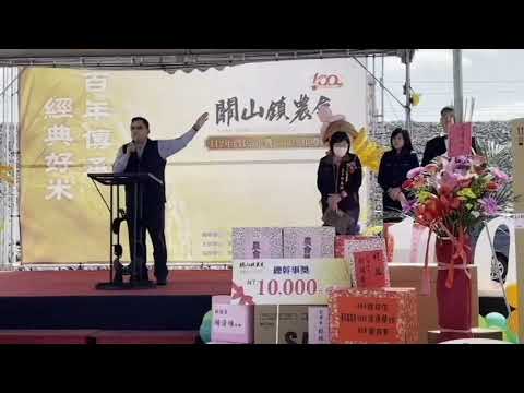 前台東建設處長許瑞貴選立委 提300億快速道路政見