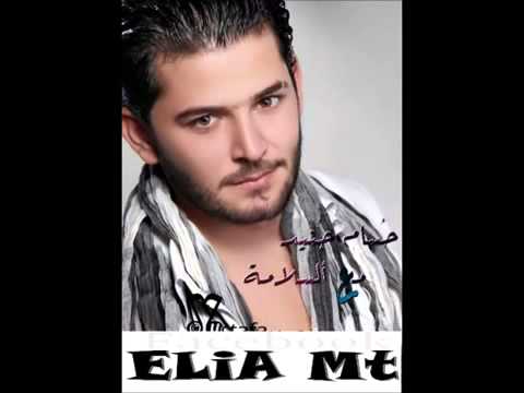 حسام جنيد مع السلامة 2012       YouTube