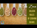 All The Secrets Of Cooking Beans Legumes From People Who Eat Them All The Time IKARIAN DIET