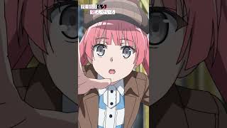「形から入りすぎだろ」【探偵はもう、死んでいる。】第7話より #たんもし