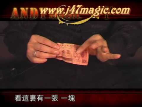 Suntekstore.com Wonder Thumb Tip Silk Vanish Vanishing Magic Trick.flv