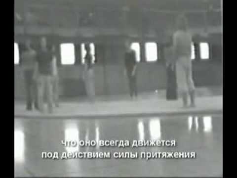 Απόσπασμα βίντεο με τίτλο "Fall after Newton", το οποίο περιλαμβάνει στιγμιότυπα από διάφορες παραστάσεις αυτοσχεδιασμού επαφής μεταξύ του χρονικού διαστήματος 1972-1983.&nbsp;