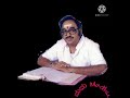 S Janaki SPB Rare Song Chalisada Saagara Kannada Movie Songs Priyathama Chi Udayshankar