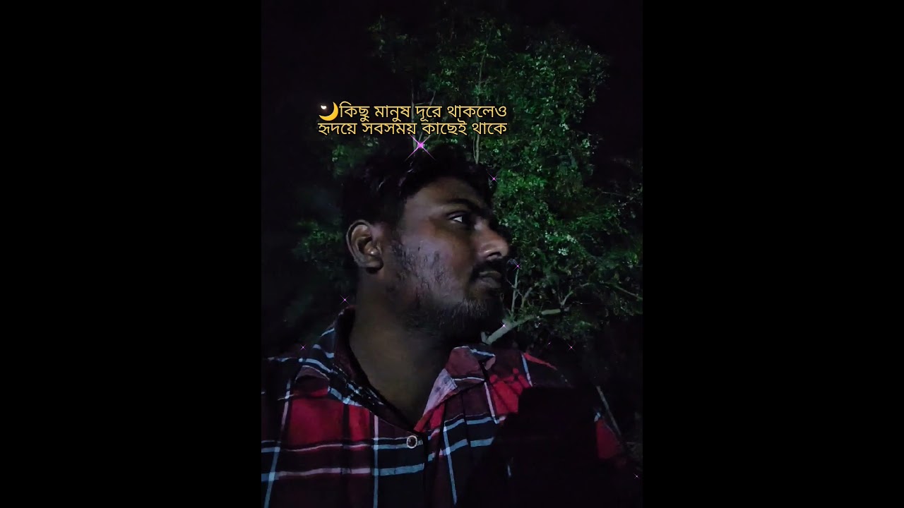 Sometimes the night understands what words cannot say…Just me, my thoughts, and the silence.#night