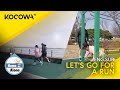 Park Na Rae Gets A Training Session From Her Younger Brother | Home Alone EP538 | KOCOWA+