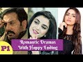 Top 10 Romantic Pakistani Dramas With Happy Ending Part1 T10PP