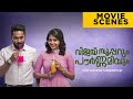 Vijay Superum Pournamiyum Movie Scenes Aishwarya Lekshmi Asif Ali Malayalam Movie