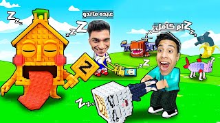 اشتغلنا حرامية انا وعبده ماندو وسرقنا اصدقاء تونغ تونغ تونغ وجمعنا مليون دولار???? | roblox