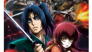 Basilisk Trailer 2018 Anime