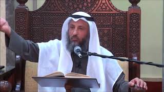 81- حكم الموالاة في الوضوء وما المقصود من الموالاة ؟ - الشيخ عثمان الخميس - فوائد من شرح دليل الطالب