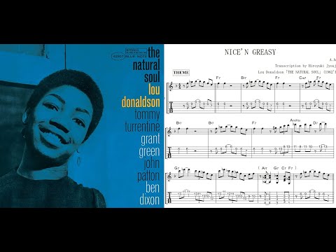 「NICE'N GREASY」(F BLUES)- Grant Green【Jazz Guitar Transcription TAB】【PDF Free Download】