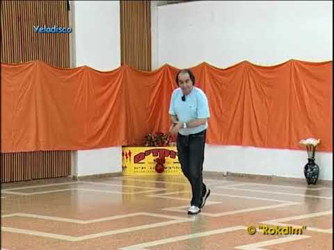 Yeladisco - Teach | ילדיסקו - לימוד