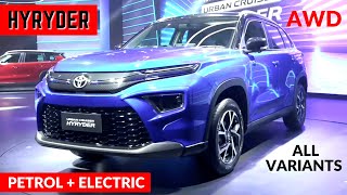 2022 Toyota Urban Cruiser Hyryder All Variants and Features Detailed Review | New Urban Cruiser 2022