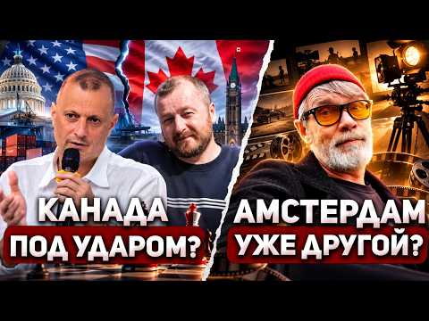 Video thumbnail: George K, Вадим Слуцкий: Кто такой Карни на самом деле? 