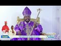 L Archevêque Eradi Mugalu Ben Caleb Accuse L Église Catholique De Manipuler La RDC