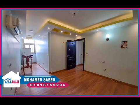 صورة مصغرة لفيديو العقار