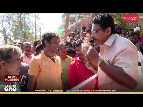 'മനസിലായോ...ഇങ്ങനെ തന്നെ വിളിക്കണം' LDF വടക്കൻ മേഖല ജാഥയ്ക്ക് ഇതര സംസ്ഥാന തൊഴിലാളികൾ...ദൃശ്യങ്ങൾ