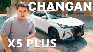 QAZ / Changan X5 Plus - арзан турбомонстр
