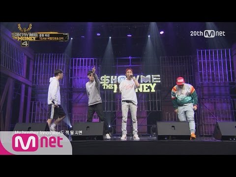 [SMTM4] Black Nut, Basick, Hanhae, Microdot – ‘My Zone’ (Team Verbal JintXSan E) EP.05