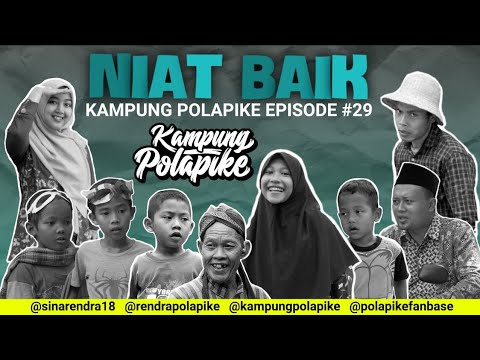 niat-baikpolapikefilm-pendek-ngapak-kebumen