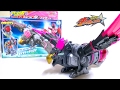 Uchu Sentai Kyuranger 08 DX Washi Voyager Eagle Voyager Kyuren Oh Wotafa S Review SUB