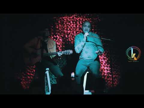 Cuando alguien me nombre - Gerardo Nieto