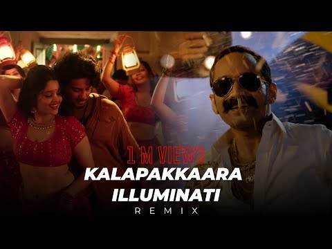 Kalapakkaara X Illuminati (Mollywood Mashup) | Sujay Aniruth