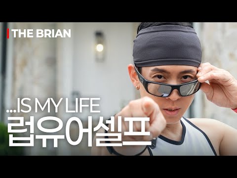 I LOVE ME, MYSELF | ENG