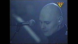 Smashing Pumpkins - Heavy Metal Machine