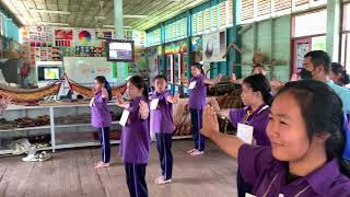 โครงการส่งเสริมโรงเรียนเป็นชุมชนแห่งการเรียนรู้(SLC) โรงเรียนปากจอกวิทยา ปีการศึกษา 2565