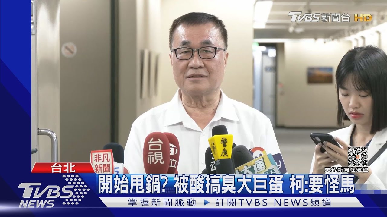 暗酸柯文哲搞臭大巨蛋? 李四川:別對號入座