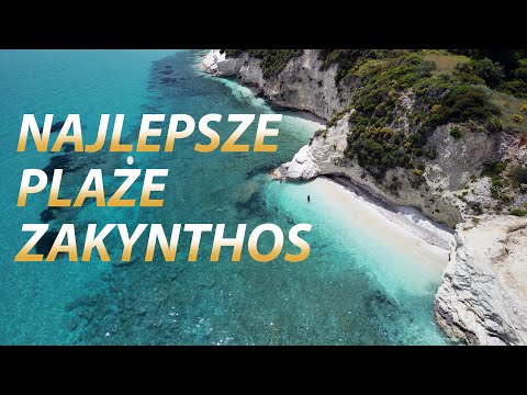 ZAKYNTHOS DRONE VIEWS 2025: DRONE SUMMER EXPLORATION