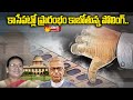 Presidential Poll 2022 Live Updates Droupadi Murmu VS Yashwant Sinha Sakshi TV