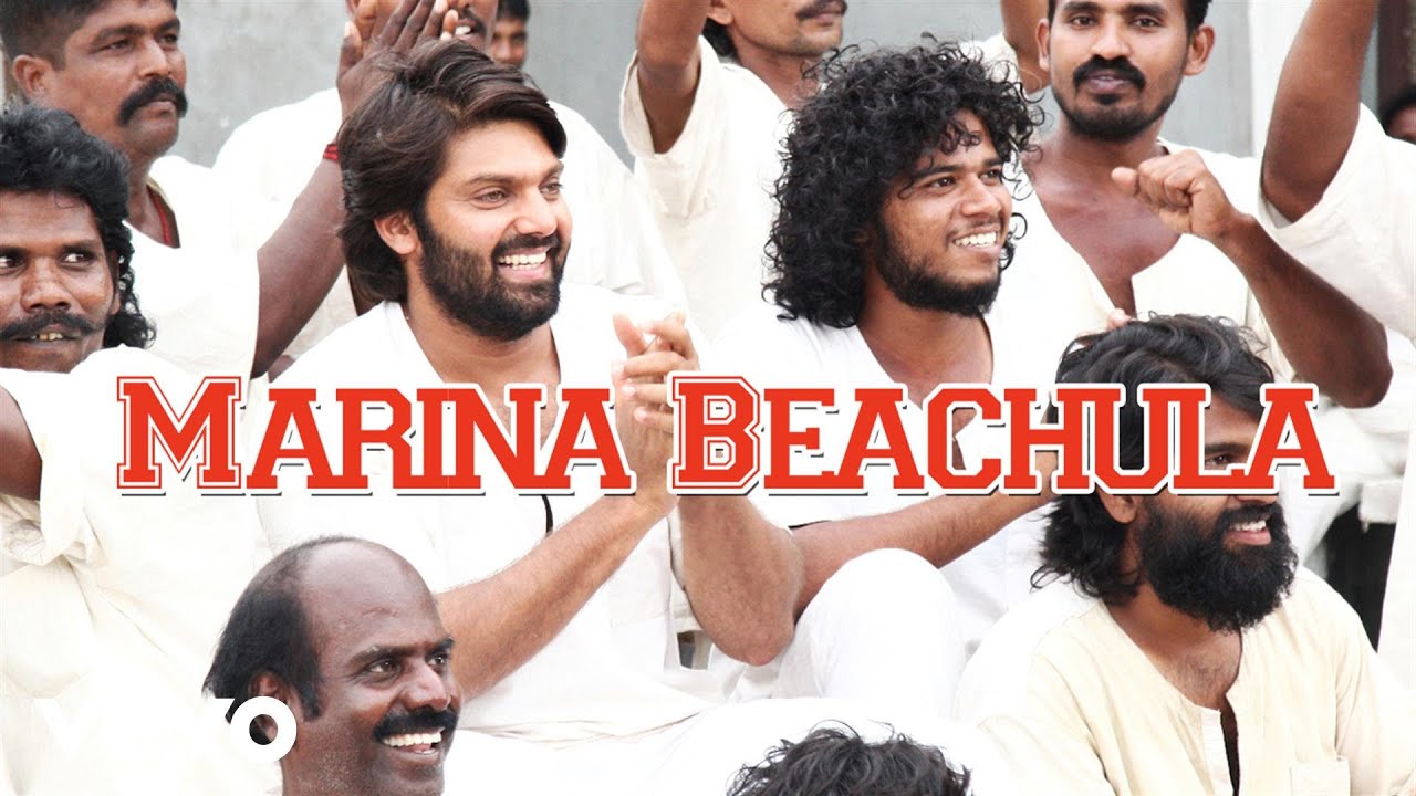 Marina Beachula Lyrics  | Purampokku | Arya, Karthika Nair, Shaam, Vijay Sethupathi | Diwakar, Mukesh | Srikanth Deva