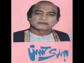 Ustad Mehdi Hassan Be Saakhta Pukaar Uthi Anjuman Tamam Al Hamra Hall Lahore